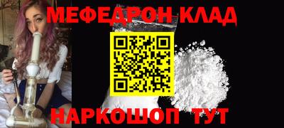jwh Донецк
