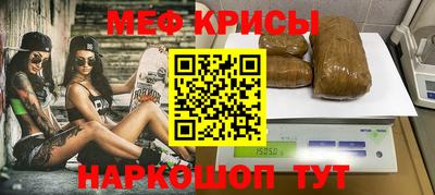 PSILOCYBIN Дубна