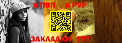 jwh Донецк
