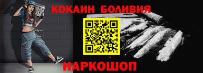 стафф Чебоксары