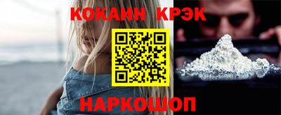 трава Донской