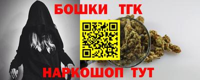 jwh Донецк