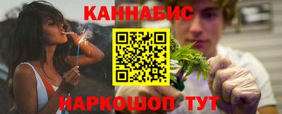 ГАЛЛЮЦИНОГЕННЫЕ ГРИБЫ Чапаевск