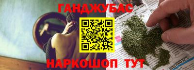PSILOCYBIN Дубна