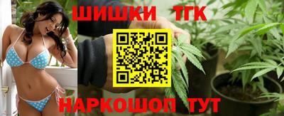 трава Донской