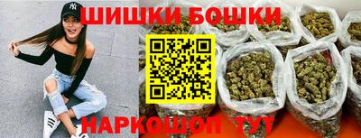 трава Донской