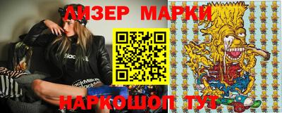 mix Чебаркуль