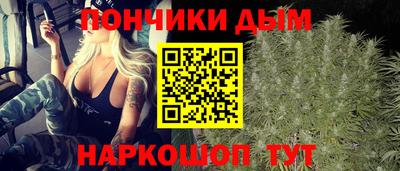 PSILOCYBIN Дубна