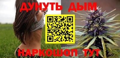 jwh Донецк