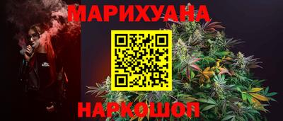 jwh Донецк