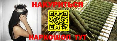 трава Донской