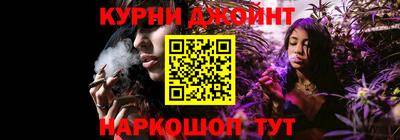 трава Донской