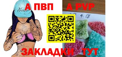 jwh Донецк