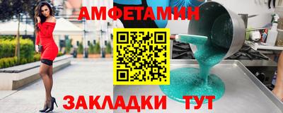 jwh Донецк