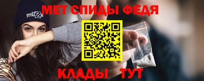 PSILOCYBIN Дубна