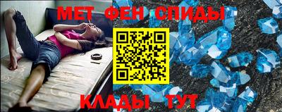 PSILOCYBIN Дубна
