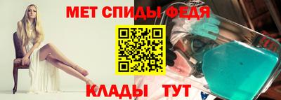 jwh Донецк