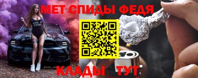jwh Донецк