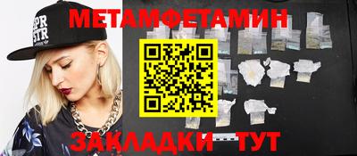 jwh Донецк