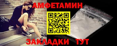 jwh Донецк