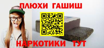 трава Донской