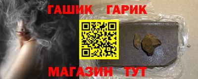 jwh Донецк