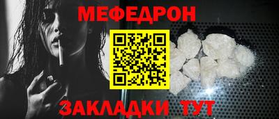 jwh Донецк